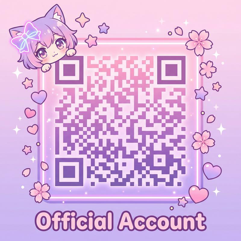 抖荫短视频公众号二维码